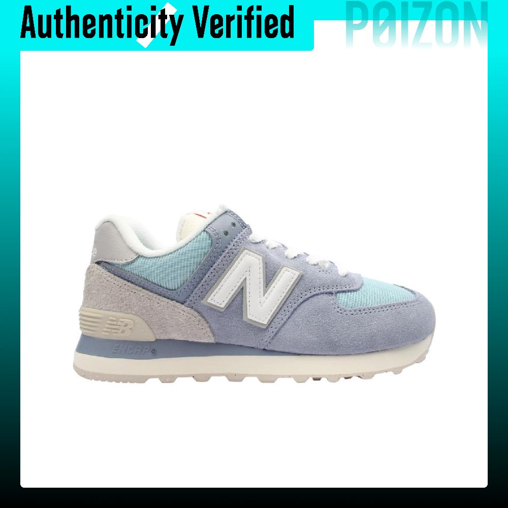 New Balance NB 574 Günlük Ayak - New Balance Shoes 574 incelemesi ve fiyatı